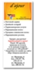 Студия красоты